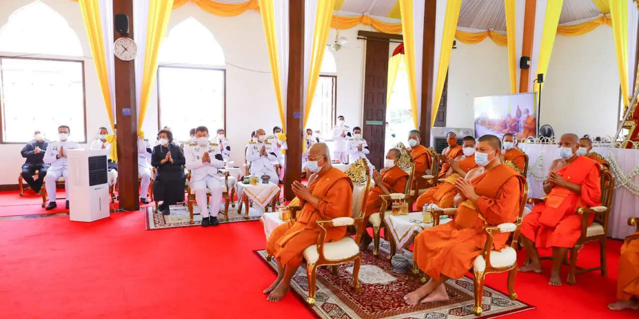 กรมสมเด็จพระเทพรัตนราชสุดา ฯ สยามบรมราชกุมารี ทรงพระกรุณาโปรดบำเพ็ญพระราชกุศล 50 วัน พระราชทานศพ พระราชญาณมงคล (เสน่ห์ ปภงฺกโร) อดีตเจ้าอาวาสวัดปรมัยยิกาวาส วรวิหาร และอดีตเจ้าคณะตำบลเกาะเกร็ด อธิบดี พช. นำคณะผู้บริหาร ข้าราชการ น้อมถวายความอาลัย พระราชญาณมงคล “เจ้าคุณเสน่ห์”