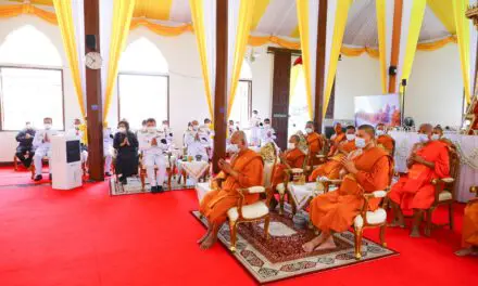 กรมสมเด็จพระเทพรัตนราชสุดา ฯ สยามบรมราชกุมารี ทรงพระกรุณาโปรดบำเพ็ญพระราชกุศล 50 วัน พระราชทานศพ พระราชญาณมงคล (เสน่ห์ ปภงฺกโร) อดีตเจ้าอาวาสวัดปรมัยยิกาวาส วรวิหาร และอดีตเจ้าคณะตำบลเกาะเกร็ด อธิบดี พช. นำคณะผู้บริหาร ข้าราชการ น้อมถวายความอาลัย พระราชญาณมงคล “เจ้าคุณเสน่ห์”