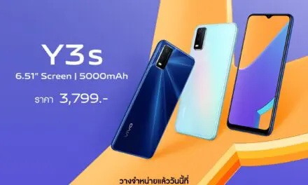 vivo ส่งสมาร์ตโฟน Y3s รุ่นเล็กสเปกแน่นรับแคมเปญ 6.6  พร้อมบุกทุกช่องทางออนไลน์ในราคาเพียง 3,799 บาท!