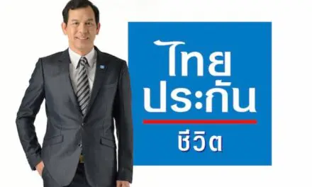 ยกระดับ “ไทยประกันชีวิต iService”