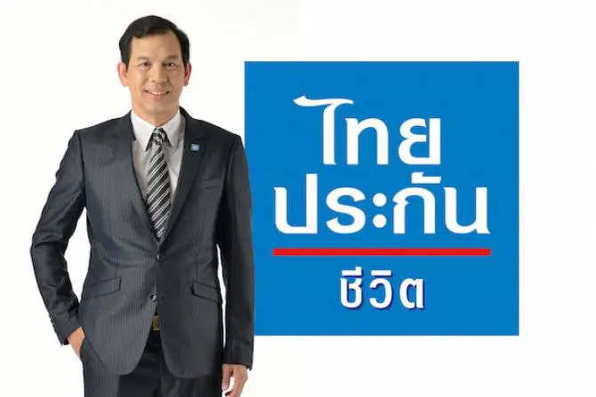 ยกระดับ “ไทยประกันชีวิต iService”