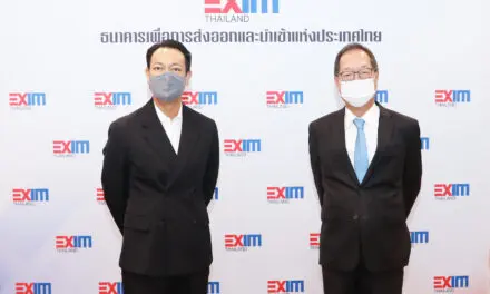 EXIM BANK จัดงาน EX1M Solution Forum ครั้งแรก ชี้โอกาส SMEs ไทยใน Supply Chain โลก พร้อมเปิดบริการใหม่ “สินเชื่อเครือข่ายธุรกิจครบวงจร”