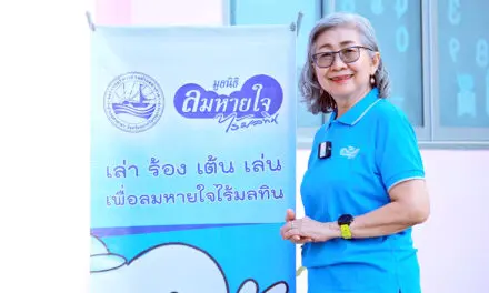 “ลมหายใจไร้มลทิน” ชวนเยาวชนส่งผลงานประกวด  ชิงทุนการศึกษากว่า 300,000 บาท