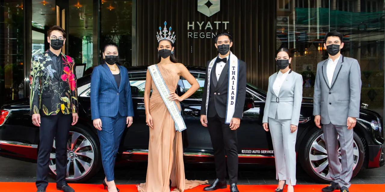 “Bentley Bangkok” ร่วมสนับสนุน MISS & MISTER SUPRANATIONAL THAILAND 2021