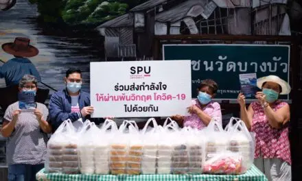 SPU CARE มอบข้าวกล่องส่งพลังสู่ชุมชนสู้ภัยโควิด