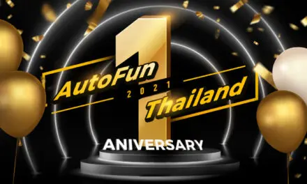 AutoFun  แพลทฟอร์มยานยนต์ที่มีชีวิตชีวา