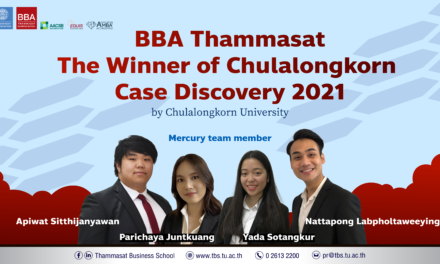 BBA ธรรมศาสตร์ คว้าแชมป์ Chulalongkorn Case Discovery 2021