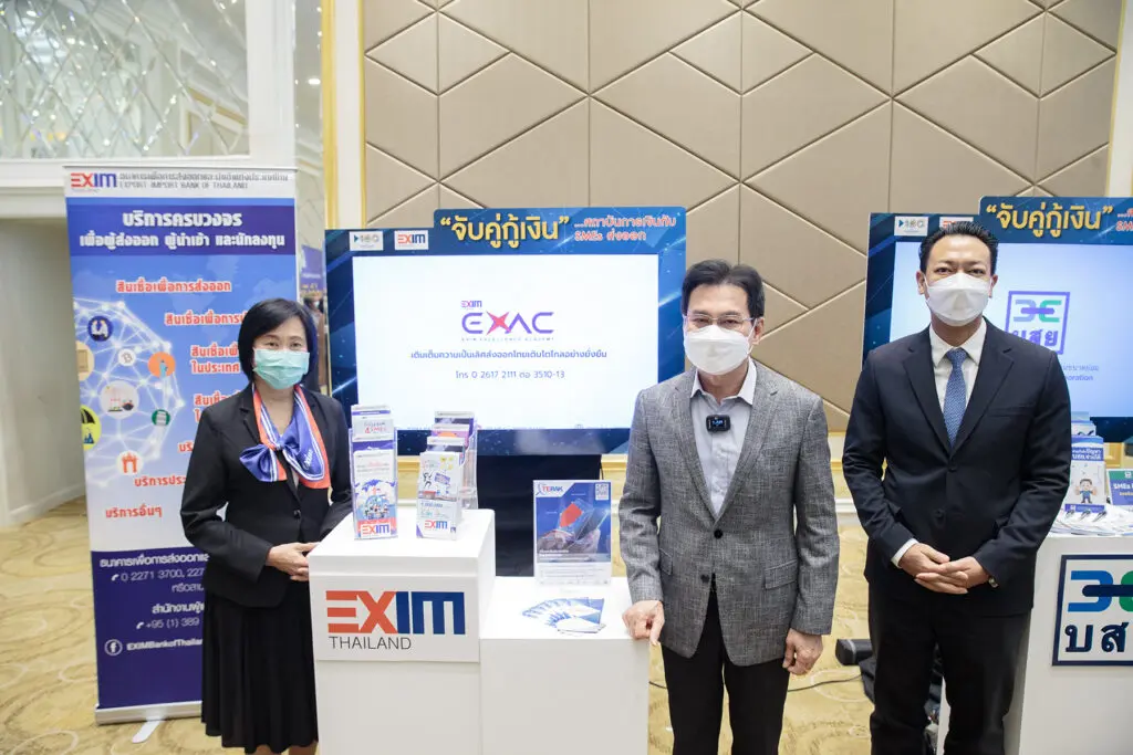 กระทรวงพาณิชย์กับ EXIM BANK และ 5 พันธมิตร