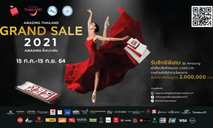 ททท. นำทัพจัด virtual press conference โครงการ Amazing Thailand Grand Sale 2021 : AMAZING     ยิ่งกว่าเดิม ตอกย้ำความพร้อมในการจัดกิจกรรมในรูปแบบ Hybrid มุ่งกระตุ้นการใช้จ่ายของนักท่องเที่ยวและช่วยเหลือผู้ประกอบการในภาวะวิกฤตโควิด-19