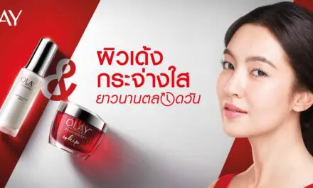 ส่องเคล็ด(ไม่)ลับ ผิวออร่าฉ่ำโกลว์ตลอดวันของ “เบลล่า” พรีเซ็นเตอร์คนใหม่โอเลย์ แม้ลุยงานหนักแค่ไหนก็ไม่โทรม