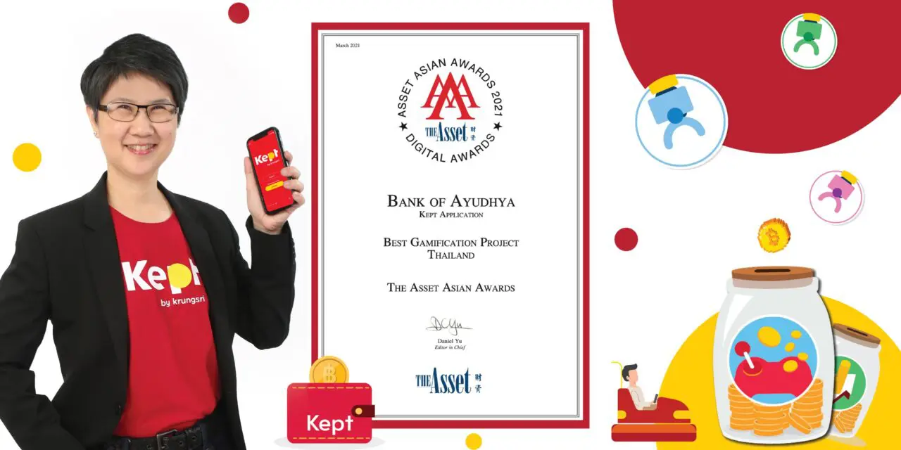 Kept by krungsri รับรางวัล Best Gamification Project Award จาก The Asset