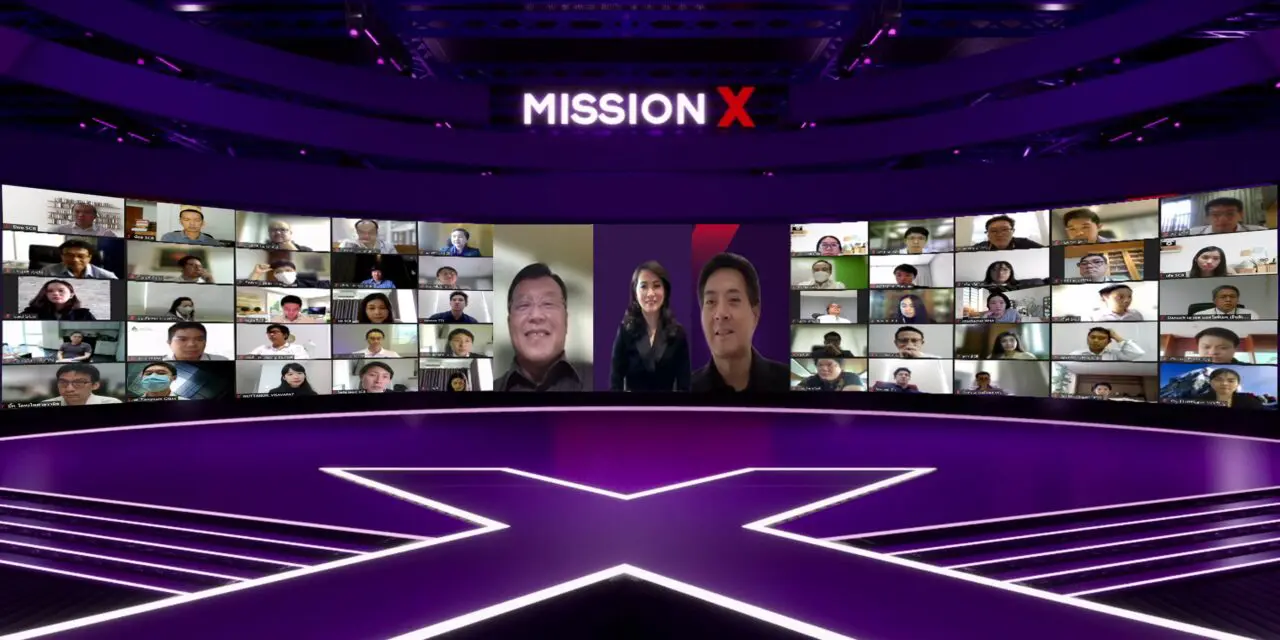 ไทยพาณิชย์ จับมือ VISTEC สานต่อภารกิจ Mission X หลักสูตรแม่ทัพธุรกิจรุ่นที่ 2  ถอดรหัส Digital Transformation ชี้จุดเปลี่ยนอุตสาหกรรมก่อสร้าง  สร้างความสำเร็จแบบยกกำลังในศตวรรษแห่งความท้าทายใหม่