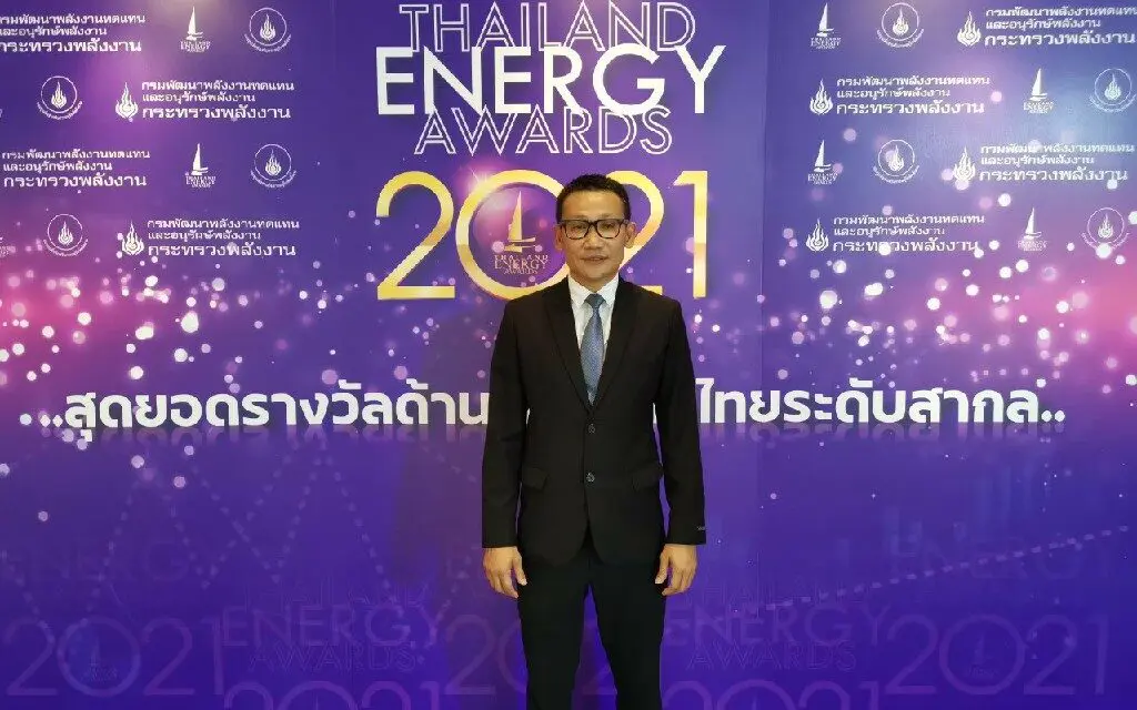 เดลต้าคว้า 2 รางวัล จากการประกวด Thailand Energy Awards 2021