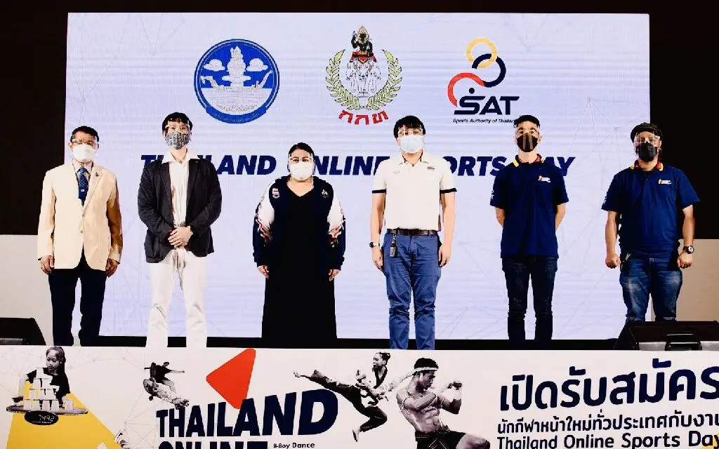 การกีฬาแห่งประเทศไทย จัดกิจกรรม “Thailand Online Sports Day”  ชวนคนไทยส่งคลิปแข่งขันกีฬา ชิงรางวัลรวม 152,000 บาท