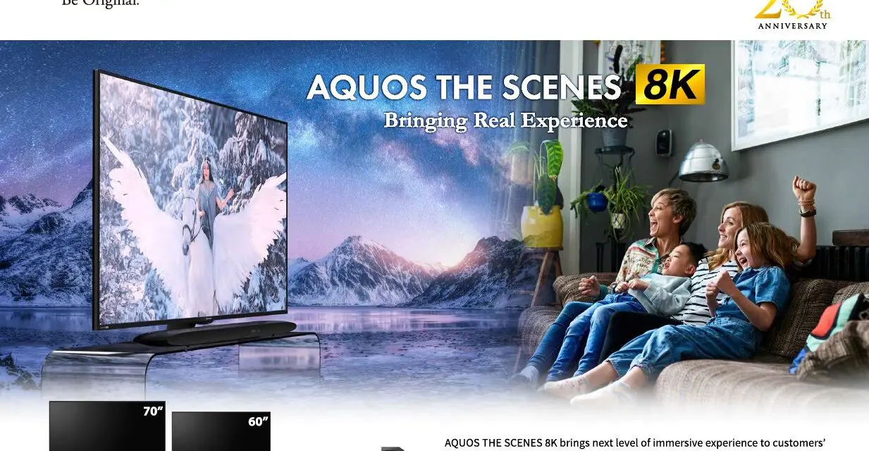 ชาร์ปฉลอง 20 ปี ตระกูลอควอส (AQUOS) เปิดตัวรุ่นล่าสุด AQUOS THE SCENES 8K  เติมเต็มความสุขในช่วงเวลาคุณภาพของครอบครัว