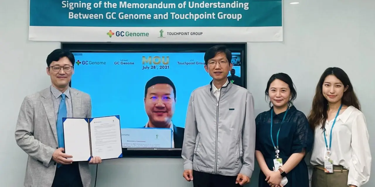 GC Pharma ส่ง Green Cross Genome Corporation (GC Genome) ลงนามความร่วมมือระหว่าง GC Genome และ ทัชพ้อยท์ กรุ๊ป  เพื่อขยายบริการตรวจวิเคราะห์พันธุกรรม ในไทยและภูมิภาคเอเชียตะวันออกเฉียงใต้