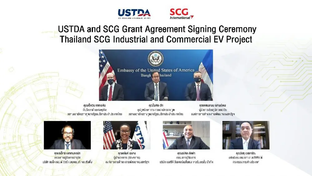 USTDA สนับสนุน เอสซีจี ศึกษายานยนต์พลังงานไฟฟ้า