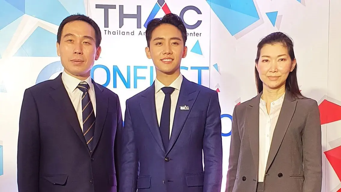 THAC เปิดตัว มาร์ค-ศิวัช ฑูตอนุญาโตตุลาการคนแรกของไทย