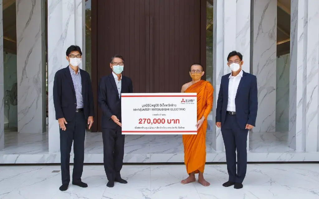 มูลนิธิมิตซูบิชิ อิเล็คทริคไทย และกลุ่มบริษัท Mitsubishi Electric ยืนหยัดสานต่อโครงการประทีปเด็กไทย ปีที่ 5