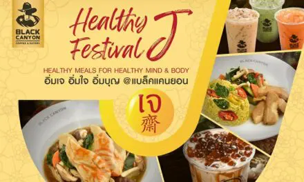 Healthy J Festival เทศกาลกินเจ   อิ่มเจ อิ่มใจ อิ่มบุญ ที่ “แบล็คแคนยอน”