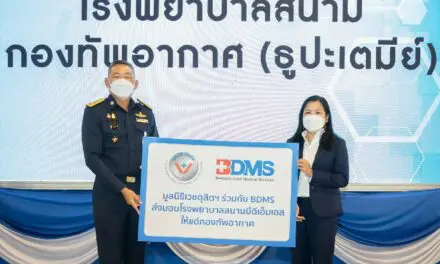 BDMS และมูลนิธิเวชดุสิตฯ ส่งมอบโรงพยาบาลสนามบีดีเอ็มเอส สนามกีฬา ทอ. (ธูปะเตมีย์) พร้อมระบบและอุปกรณ์ทางการแพทย์ให้กับกองทัพอากาศ