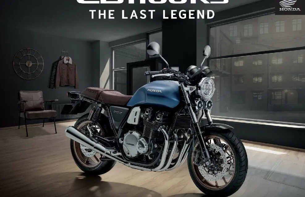 ฮอนด้าเปิดตัว New CB1100RS The Last Legend คลาสสิกเหนือกาลเวลา