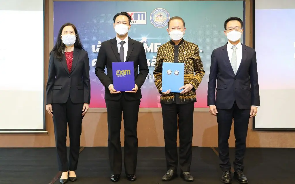 EXIM BANK จับมือหอการค้าไทย เติมความรู้ โอกาสทางธุรกิจ และเงินทุน สนับสนุนผู้ประกอบการไทยทุกอุตสาหกรรมและทุกขนาด โดยเฉพาะ SMEs รุกตลาดโลก