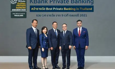 KBank Private Banking ภูมิใจคว้ารางวัล “ไพรเวทแบงก์ที่ดีที่สุดในประเทศไทย”จากเวที PWM/The Banker Global Private Banking Awards 2021 ต่อเนื่องเป็นปีที่ 2 