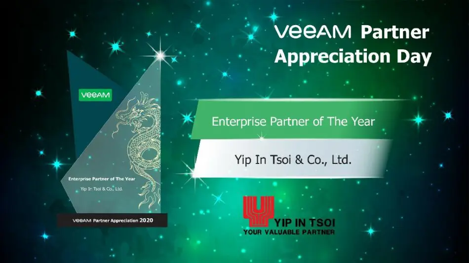 ยิบอินซอย ตอกย้ำความสำเร็จทางธุรกิจ  คว้ารางวัล  Enterprise Partner of The Year จากวีม