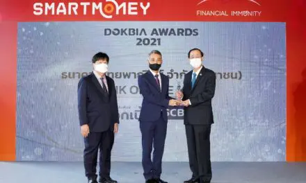 ไทยพาณิชย์คว้ารางวัล Bank of the Year 2021 จากเครือดอกเบี้ยธุรกิจ