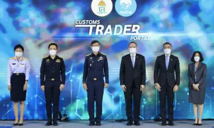 “กรมศุลกากร” จับมือ “ธนาคารกรุงไทย”พัฒนาต่อยอด “Customs Trader Portal”