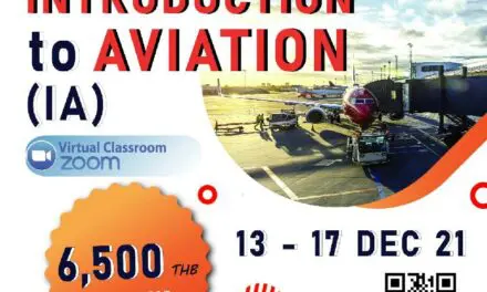 สถาบันการบินพลเรือน เปิดการฝึกอบรมหลักสูตร Introduction to Aviation