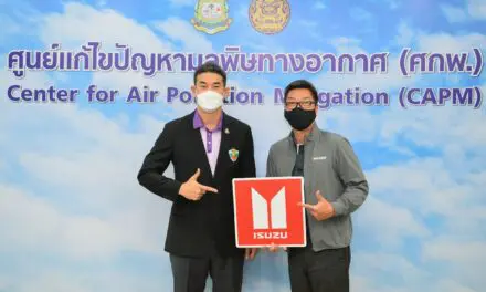 อีซูซุร่วมลดฝุ่น PM 2.5 ชวนผู้ใช้รถเก่าเข้าศูนย์ ตรวจเช็กฟรีและรับส่วนลดสูงสุด 50%  