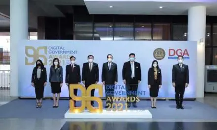 นายกรัฐมนตรีมอบรางวัลรัฐบาลดิจิทัลประจำปี 2564 “Digital Government Awards 2021” ย้ำ 3 แนวทางสำคัญมุ่งพัฒนารัฐบาลดิจิทัลด้าน ‘ข้อมูล แพลตฟอร์มกลาง พัฒนาบุคลากรภาครัฐ’