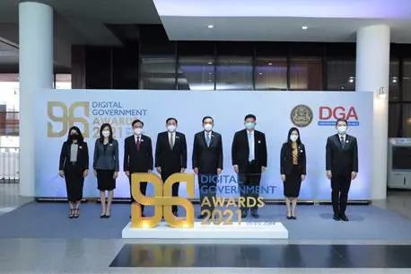 นายกรัฐมนตรีมอบรางวัลรัฐบาลดิจิทัลประจำปี 2564 “Digital Government Awards 2021” ย้ำ 3 แนวทางสำคัญมุ่งพัฒนารัฐบาลดิจิทัลด้าน ‘ข้อมูล แพลตฟอร์มกลาง พัฒนาบุคลากรภาครัฐ’