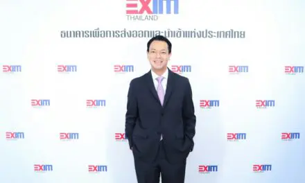 EXIM BANK ประกาศความสำเร็จในการออกพันธบัตรสกุลเงินดอลลาร์สหรัฐ ผลตอบรับล้นหลามสะท้อนความเชื่อมั่นของนักลงทุนชั้นนำทั่วโลกต่อธนาคารและรัฐบาลไทย