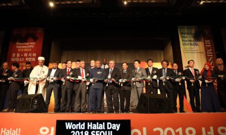 World Halal Day 2018