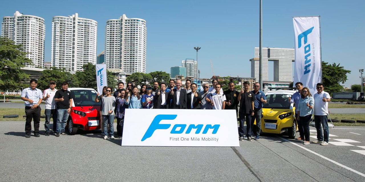 FOMM One เปิดตัวอย่างเป็นทางการ ในประเทศไทย
