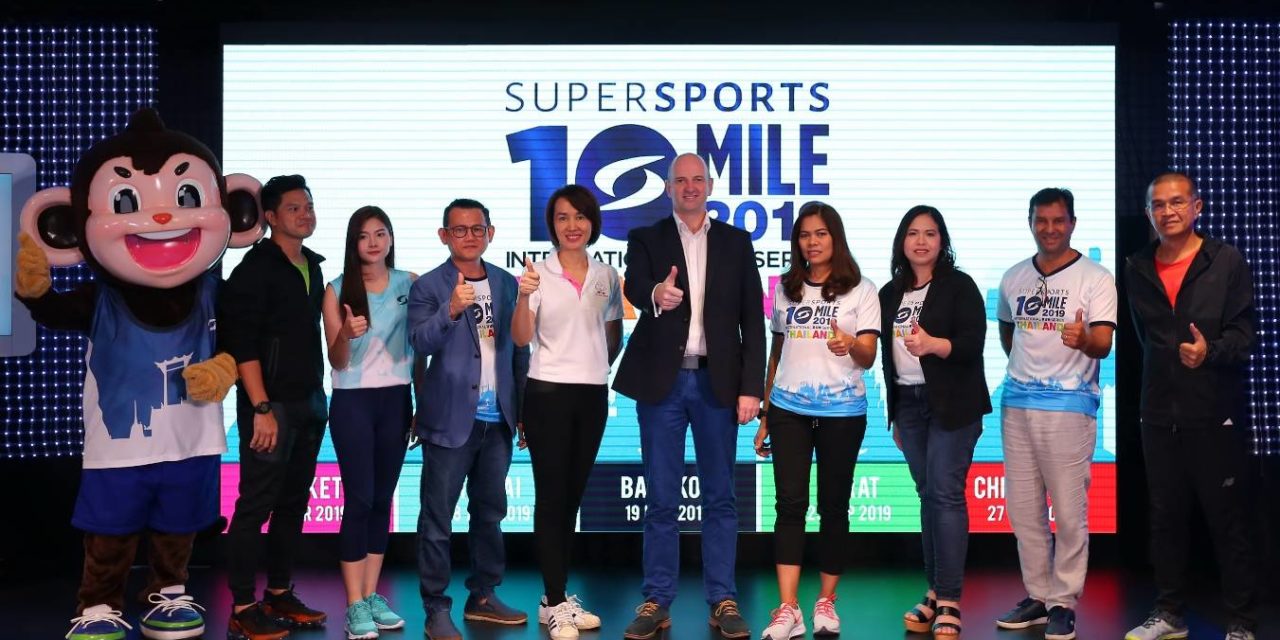 Supersports 10 Mile International Run Series Thailand 2019