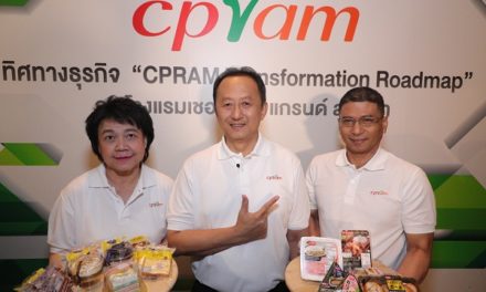 CPRAM Transformation Roadmap  ตอกย้ำความเป็นผู้นำ FOOD PROVIDER สู่มาตรฐานโลก พร้อมยกระดับ  ขีดความสามารถประเทศไทยให้เป็นศูนย์กลางนวัตกรรมอาหารของภูมิภาคเอเซีย