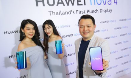 หัวเว่ยเปิดตัว HUAWEI nova 4 สมาร์ทโฟน Punch Display รุ่นแรกในประเทศไทย ด้วยดีไซน์สุดล้ำนำเทรนด์ มาพร้อมสเปคระดับแฟลกชิป