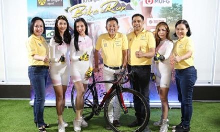 กรุงศรีหนุนคนไทยใส่ใจสุขภาพ   จัด “Krungsri-MUFG Bike & Run 2019: Explore The New Trail” วิ่งและปั่นท้าความแกร่ง