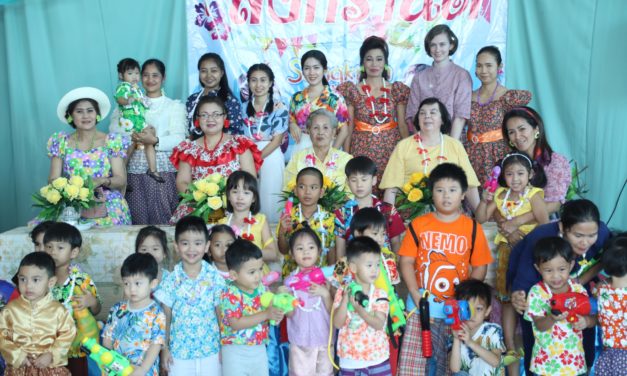 ‘สาธิตกรุงเทพธนบุรี’ จัดกิจกรรมสงกรานต์  ให้เด็กๆ ได้เรียนรู้และปลูกฝังความเป็นไทย