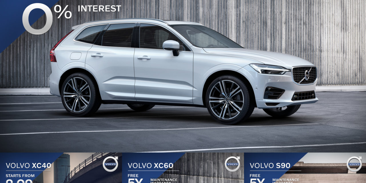 วอลโว่ มอบข้อเสนอพิเศษต้อนรับศักราชใหม่ “Volvo Summer Special Offer” กับข้อเสนอดอกเบี้ย 0% พร้อมบริการซ่อมบำรุงและรับประกันตัวรถนาน 5 ปี สำหรับรถยนต์วอลโว่รุ่น XC60, XC90 และ S90