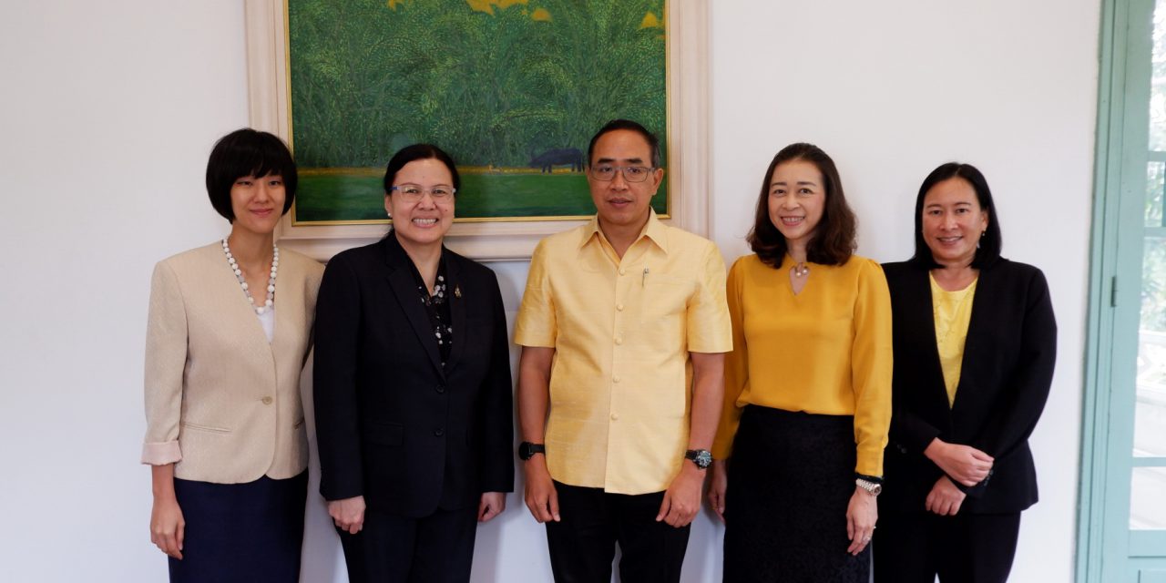 EXIM BANK เข้าพบเอกอัครราชทูต ณ กรุงฮานอย หารือแนวทางส่งเสริมการค้าการลงทุนไทย-เวียดนาม