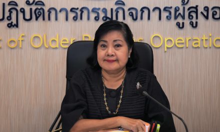 อธิบดีกรมกิจการผู้สูงอายุ (นางไพรวรรณ พลวัน) เป็นประธานในการประชุมการติดตามงาน Thailand Social Expo 2019