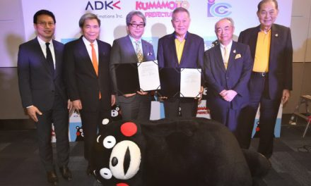 พิธีลงนามสัญญา Master Licensee “คุมะมง (Kumamon)” ประเทศไทย  ระหว่าง  ADK Emotions Inc. และ บมจ. ไอ.ซี.ซี. อินเตอร์เนชั่นแนล