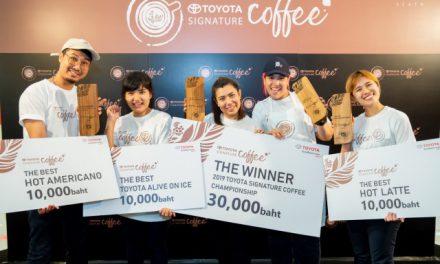 โตโยต้า สนับสนุนเกษตรกรผู้ผลิตกาแฟไทย  จัดกิจกรรมค้นหากาแฟสูตรพิเศษ Toyota Signature Coffee