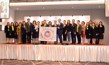 ปลัด พม. มอบรางวัลผลงานวิชาการและนวัตกรรมชนะเลิศด้านคนพิการ ในงาน Thailand Social Expo 2019 หวังขยายผลพัฒนาคุณภาพชีวิตคนพิการในอนาคต
