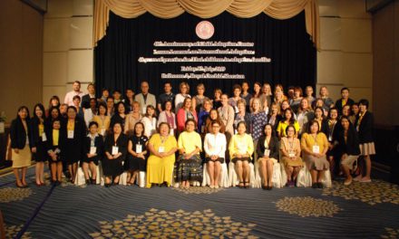 พิธีเปิดการประชุมเชิงปฏิบัติการ เรื่อง การถอดบทเรียนการรับบุตรบุญธรรมระหว่างประเทศ : 40 ปี แห่งการปฏิบัติงานเพื่อเด็กไทยในครอบครัวบุญธรรม